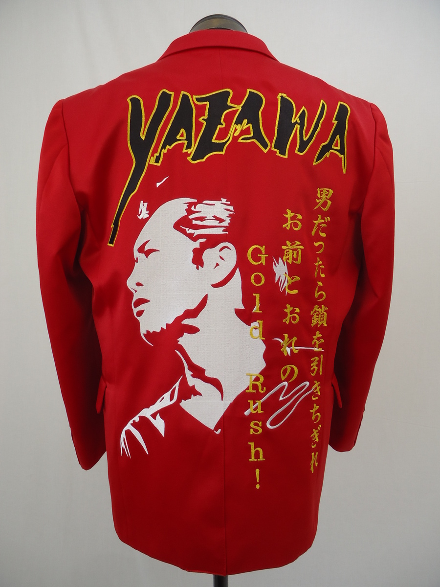 矢沢永吉、ジャケット、スーツ刺繍ワッペン コンサート応援 - 野球