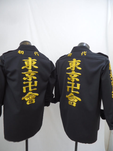 東京卍會(リベンジャーズ) 黒特攻シャツ刺繍 ２着口 | 特攻服刺繍の