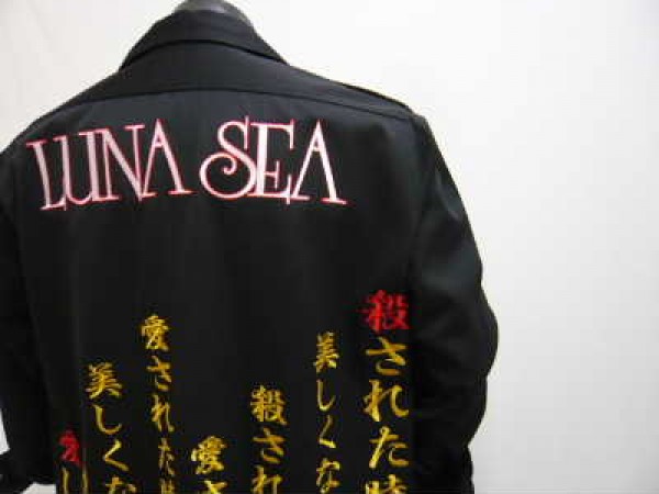 LUNA SEA 黒特攻ロング | 特攻服刺繍のきてやこうて屋 東京