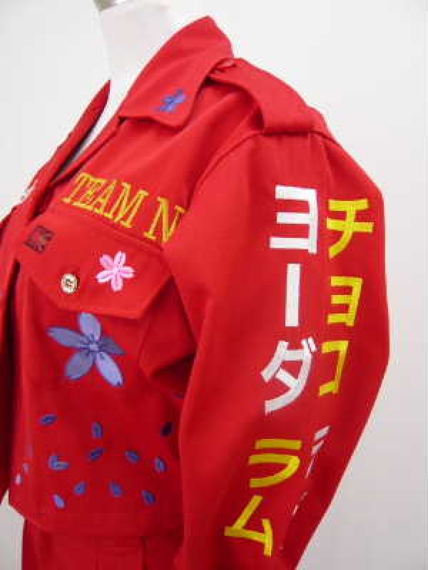NMB48 TEAM N 小谷里歩 ご本人様専用衣装 | 特攻服刺繍のきてやこうて