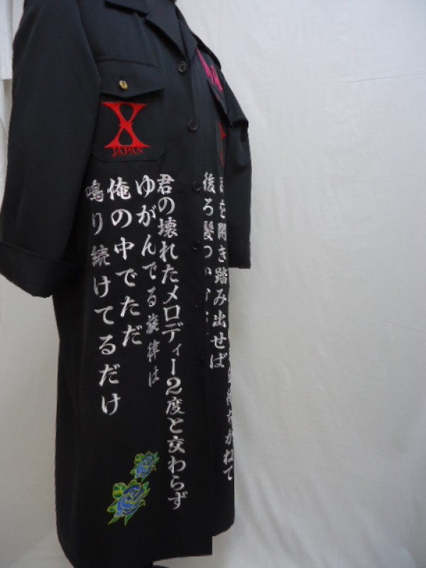 X-JAPAN hide 黒ロング特攻服+無敵腕章刺繍 | 特攻服刺繍のきてやこう 