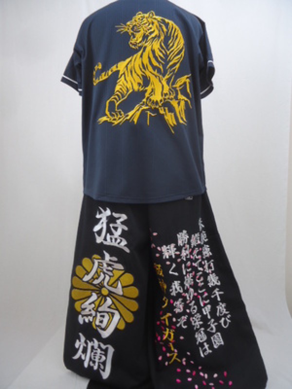 阪神タイガース ユニーフォーム２着+八分ニッカ刺繍 | 特攻服刺繍の 